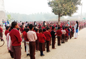 Ideal Public School Bihar